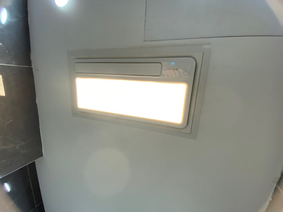 Đèn Sưởi Nhà Tắm Thông Minh Aqara T1 ZNYBLM01 