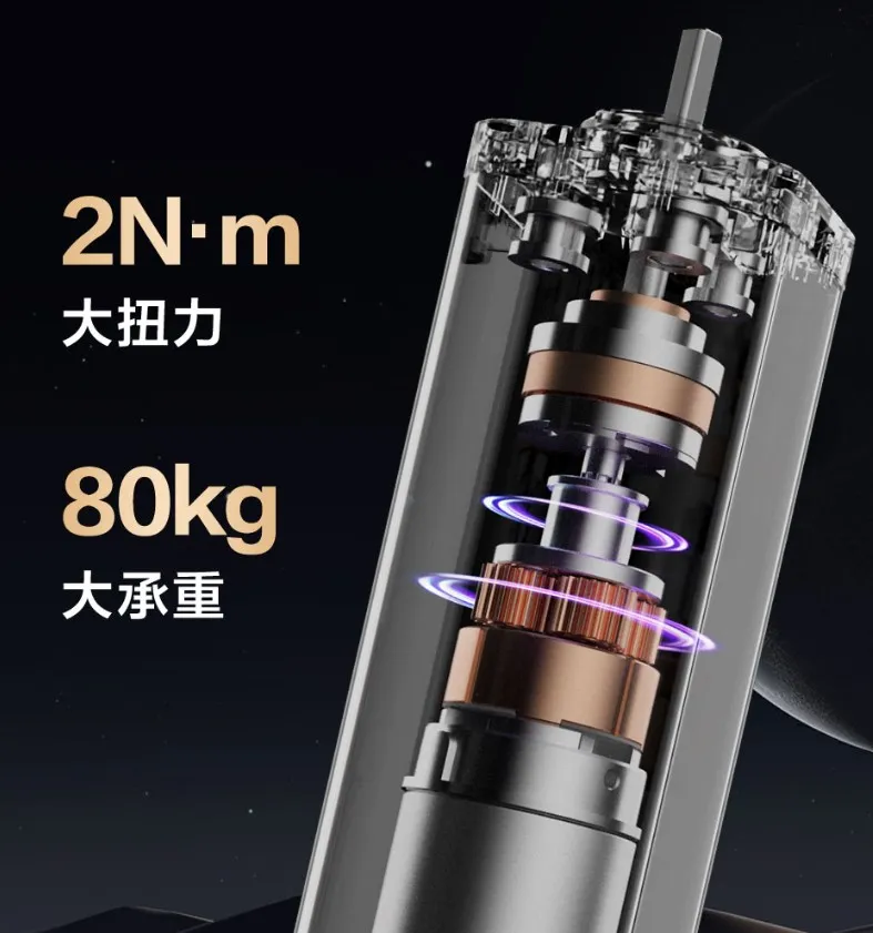 Động cơ rèm kéo ngang Aqara C3 ZNCLDJ01LM
