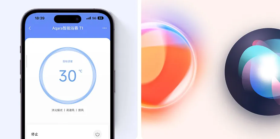 bật tắt đèn sưởi aqara bằng seri