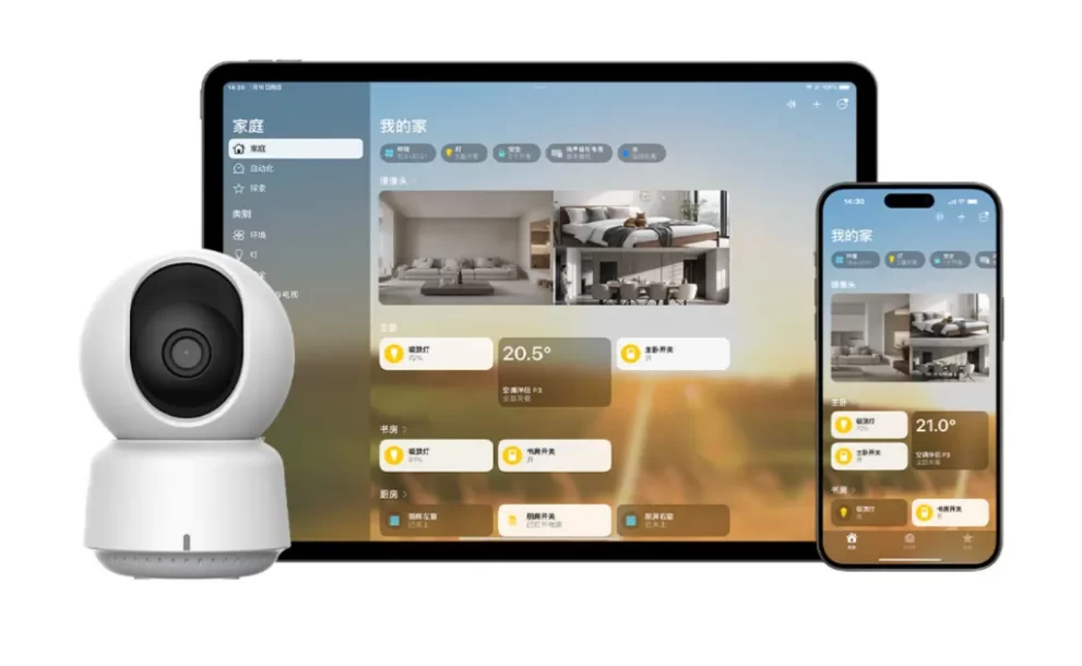 Camera Thông Minh Aqara E1 CH-C01E tương thích homekit