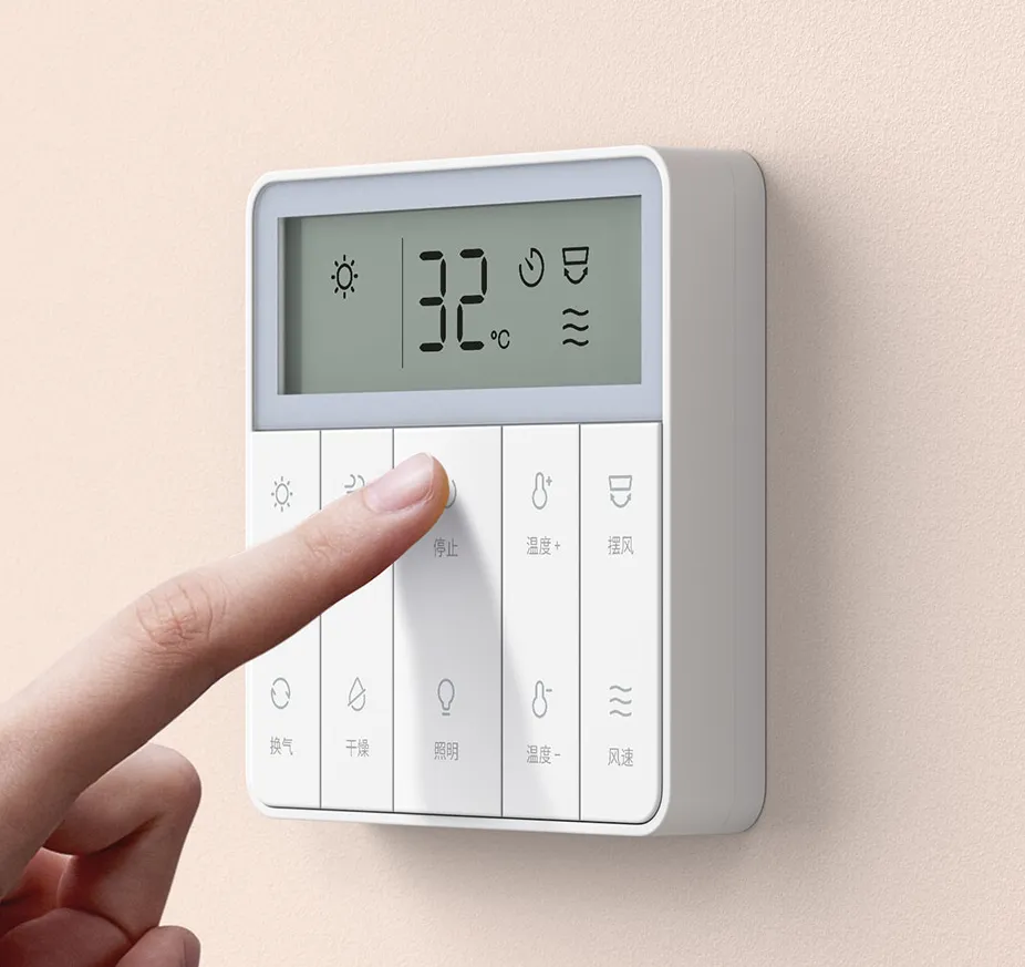 Đèn Sưởi Nhà Tắm Thông Minh Aqara T1 ZNYBLM01