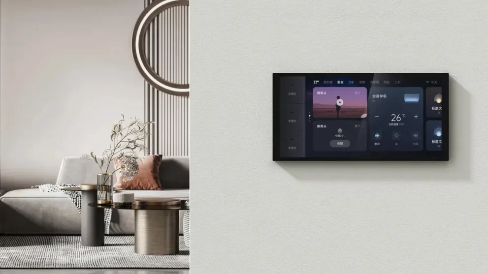 Màn hình trung tâm Aqara Hub S1 Plus MP-K01D