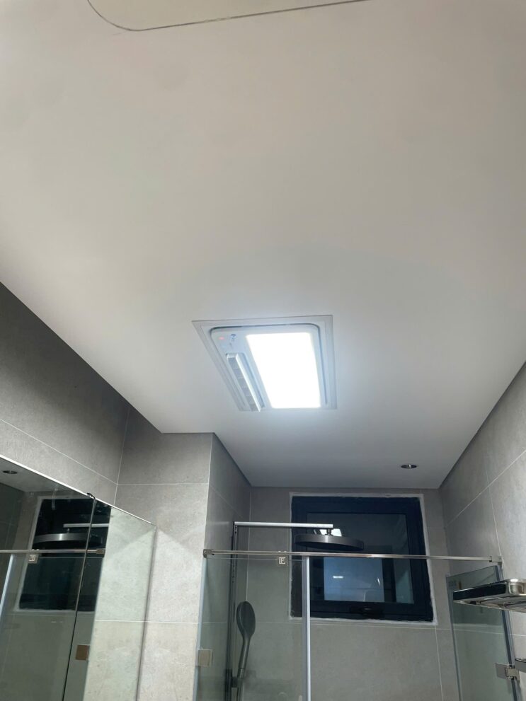 Máy Sưởi Aqara T1 Lắp Đặt Thực tế