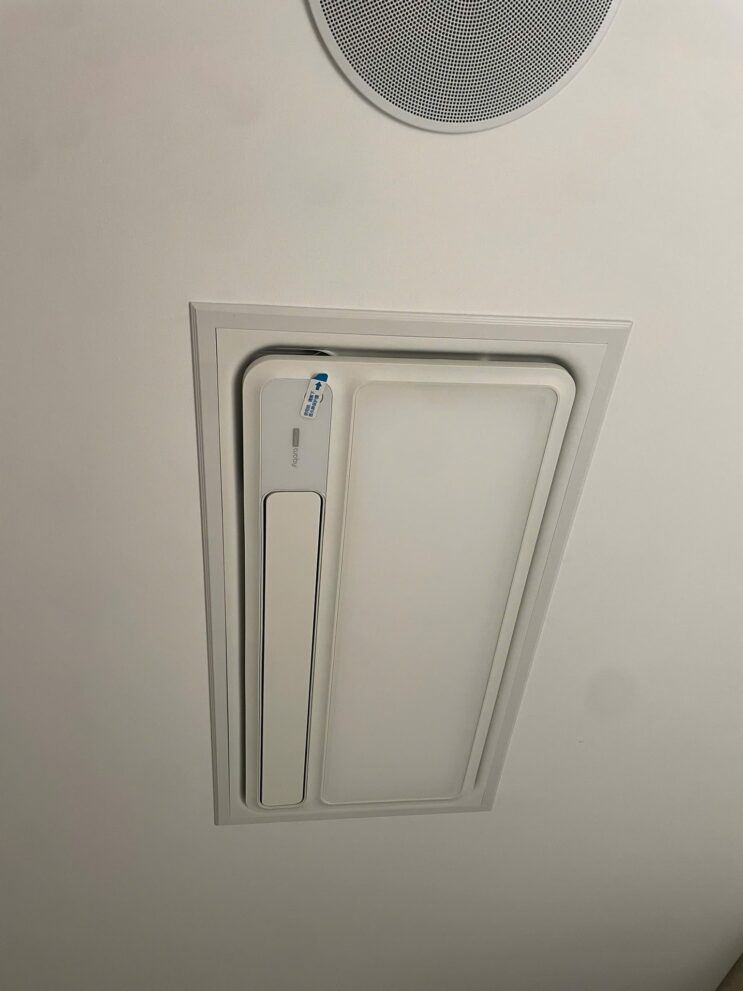 Khung Máy Sưởi Aqara T1