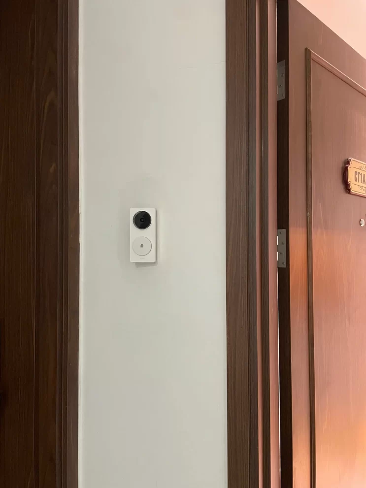 Thi Công Nhà Thông Minh Aqara Tại Hà Nội (Trần Hữu Dực)