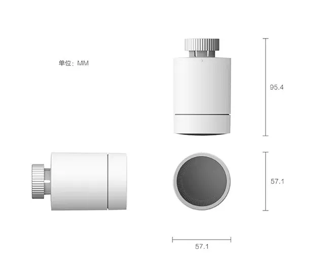 Bộ Tản Nhiệt Aqara E1 SRTS-A01
